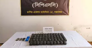 রামুতে অভিনব কায়দায় ইয়াবা পাচারের চেষ্টা; র‍্যাবের অভিযানে গ্রেপ্তার ৩ নারী